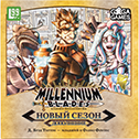 Millennium Blades: ������ ����������. ����� �����