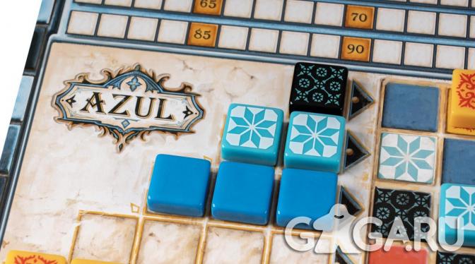 ���������� ���� ���� (Azul)
