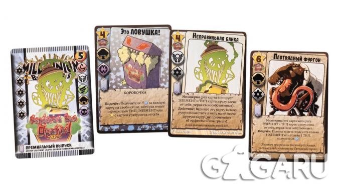 ���������� ���� Millennium Blades: ������ ����������
