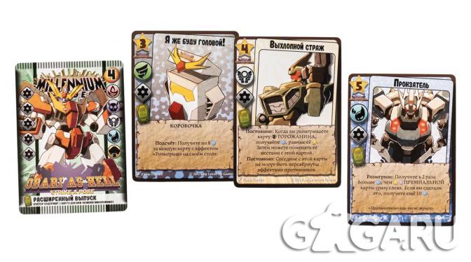 ���������� ���� Millennium Blades: ������ ����������