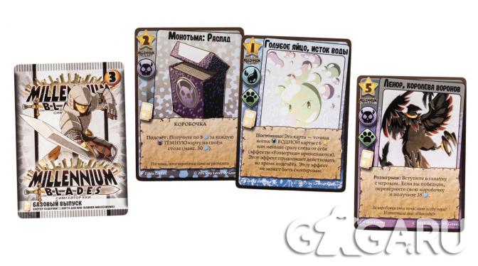 ���������� ���� Millennium Blades: ������ ����������