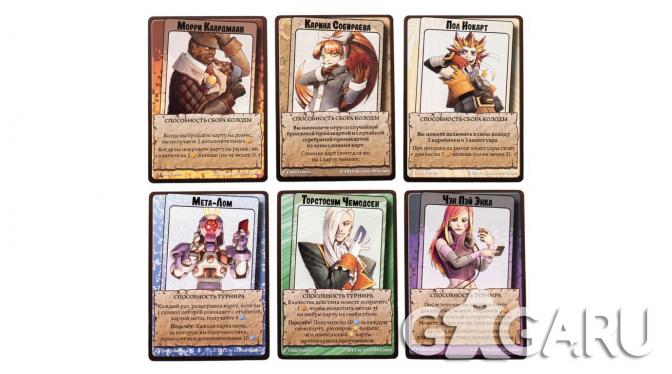 ���������� ���� Millennium Blades: ������ ����������