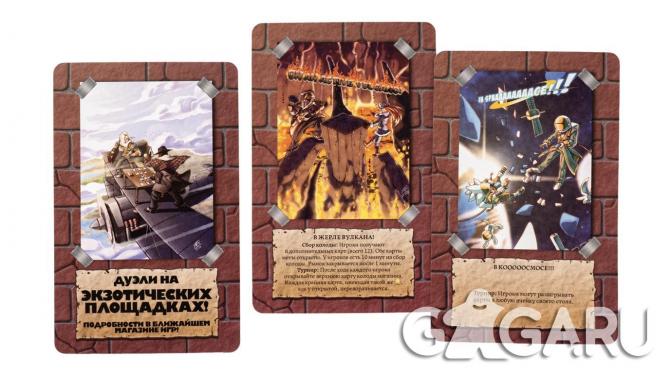 ���������� ���� Millennium Blades: ������ ����������