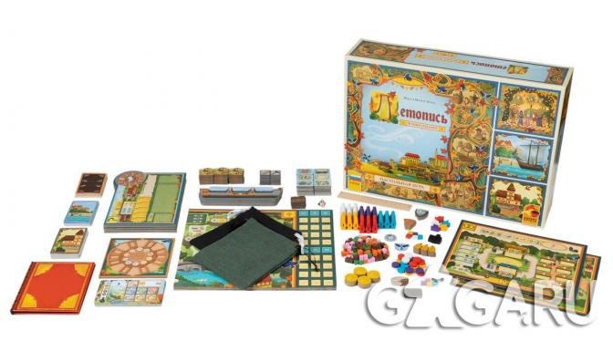 ���������� ���� ��������. ������ ������� (Village: Big Box)