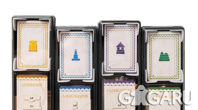 ���������� ���� 7 �����: ����������� (7 Wonders: Architects)
