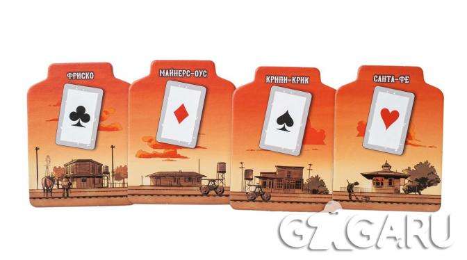 ���������� � ���������� ���� ����! ������� ���������� ������ (BANG! The Great Train Robbery)
