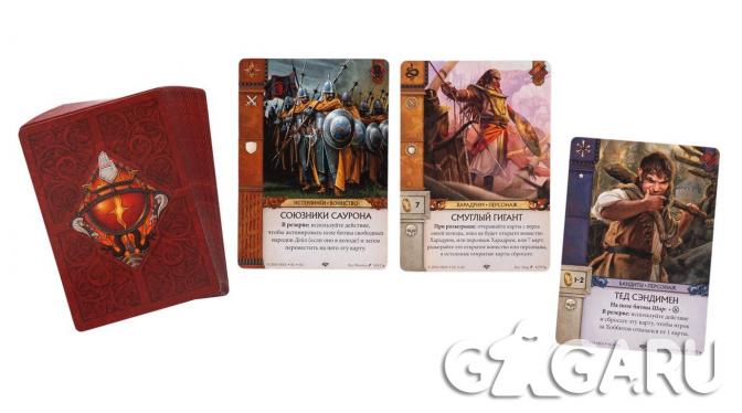 ���������� � ���������� ���� ��������� ����� ������: ���� � ����� + ���������� (War of the Ring: The Card Game � Fire and Swords)