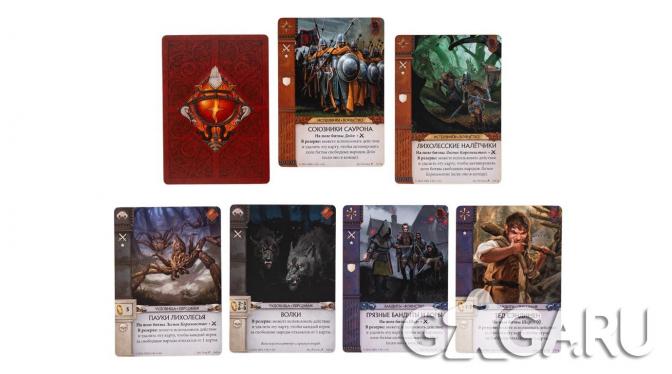 ���������� � ���������� ���� ��������� ����� ������: ���� � ����� + ���������� (War of the Ring: The Card Game � Fire and Swords)