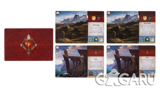 ���������� � ���������� ���� ��������� ����� ������: ���� � ����� + ���������� (War of the Ring: The Card Game � Fire and Swords)
