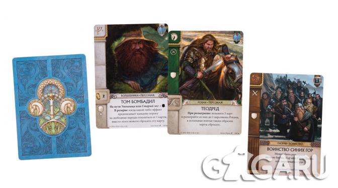 ���������� � ���������� ���� ��������� ����� ������: ���� � ����� + ���������� (War of the Ring: The Card Game � Fire and Swords)