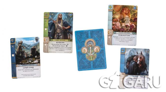 ���������� � ���������� ���� ��������� ����� ������: ���� � ����� + ���������� (War of the Ring: The Card Game � Fire and Swords)