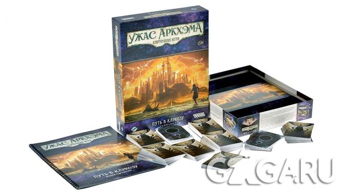 ���������� ���� ���� �������. ��������� ����. ���� � �������. �������� (Arkham Horror: The Card Game)