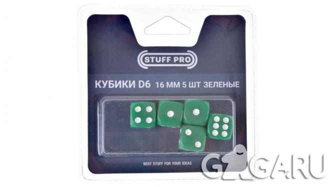 ����� ������� STUFF PRO D6 16 �� ������
