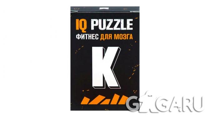 ����������� IQ PUZZLE ����� � (5 �������)