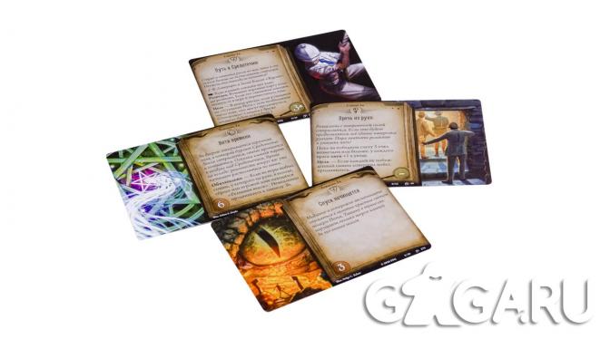 ���������� ���� ���� �������. ��������� ����: ������� �����. �������� (Arkham Horror: The Card Game � The Forgotten Age: Campaign Expansion)