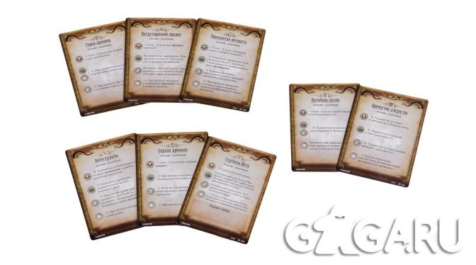 ���������� ���� ���� �������. ��������� ����: ������� �����. �������� (Arkham Horror: The Card Game � The Forgotten Age: Campaign Expansion)