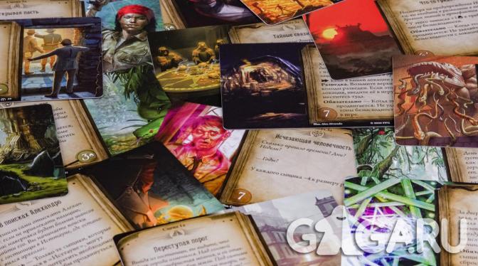 ���������� ���� ���� �������. ��������� ����: ������� �����. �������� (Arkham Horror: The Card Game � The Forgotten Age: Campaign Expansion)