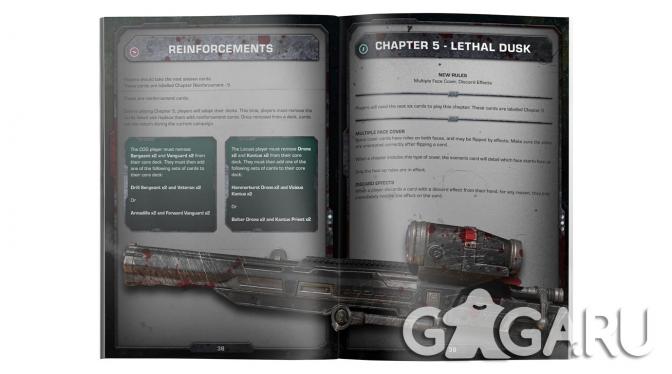 ���������� ���� Gears of War. The Card Game