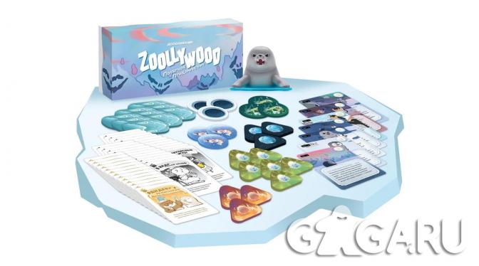 ���������� � ���������� ���� Zoollywood. �������� �����������. ���������� + ��������� ������