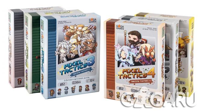 Pixel Tactics: ������ �����