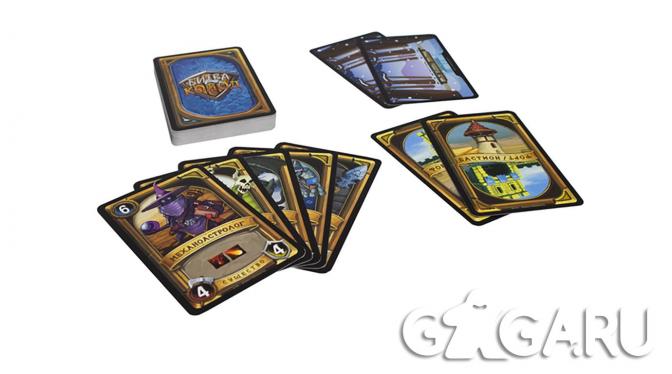 ��������� ���� ����� �����: �������������� (Clash of Decks: Belligerency)