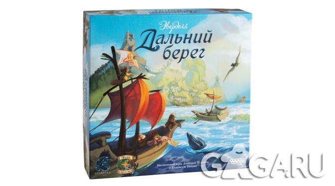 ���������� ���� ��������: ������� ����� (Everdell Farshore)