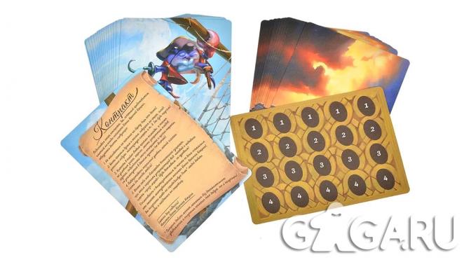 ���������� � ���������� ���� ��������: ������� �����. ������� ����� (Everdell Farshore: Essentials Edition � Upgrade Pack)
