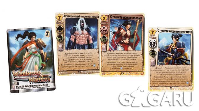���������� � ���������� ���� Millennium Blades: ������ ����������. ����� �����