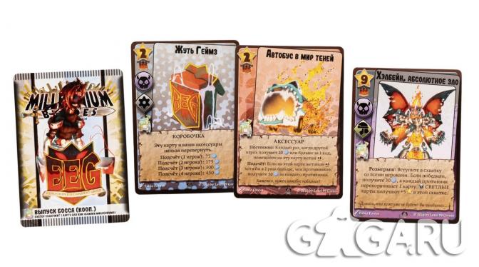 ���������� � ���������� ���� Millennium Blades: ������ ����������. ����� �����