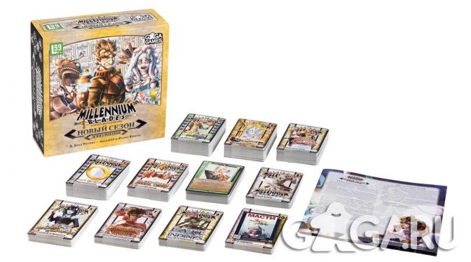 ���������� � ���������� ���� Millennium Blades: ������ ����������. ����� �����