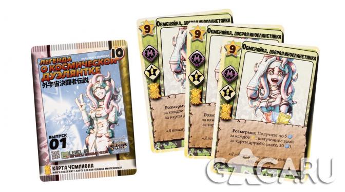 ���������� � ���������� ���� Millennium Blades: ������ ����������. ����� �����