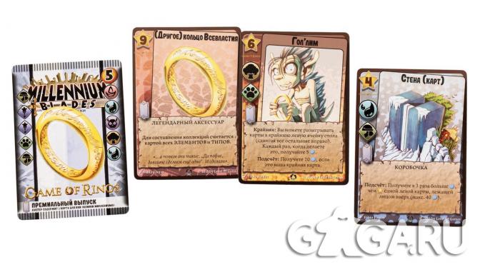 ���������� � ���������� ���� Millennium Blades: ������ ����������. ����� �����