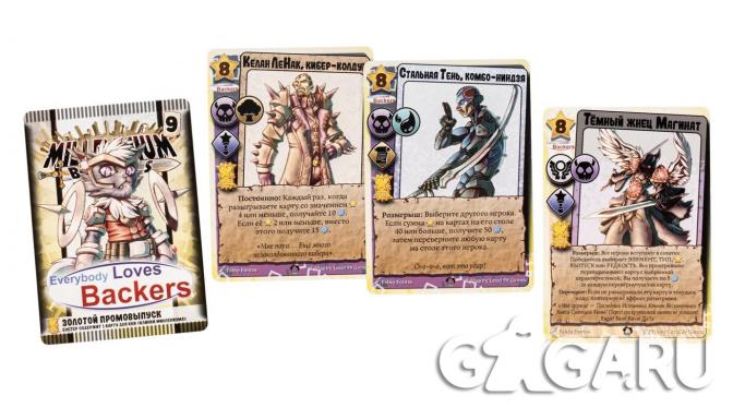 ���������� � ���������� ���� Millennium Blades: ������ ����������. ����� �����
