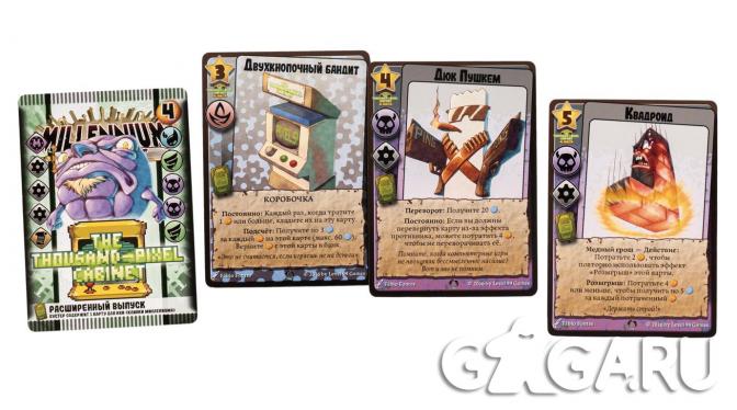 ���������� � ���������� ���� Millennium Blades: ������ ����������. ����� �����