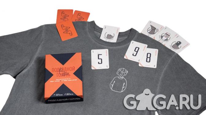 �������� ������� � ������ ����� 2XL (� ��������)