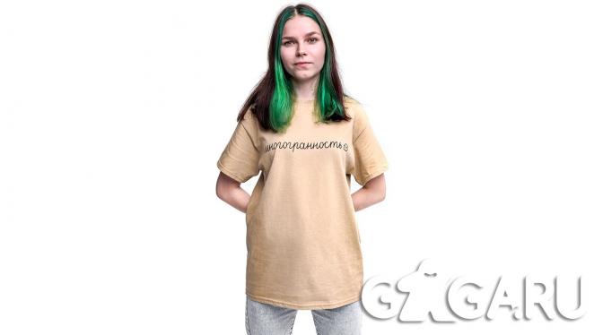 �������� ���������������� ��������� S