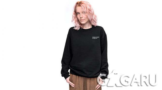 ������� ����������� � ������� ������ 2XL