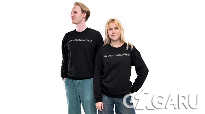 ������� ���������������� ������ 2XL