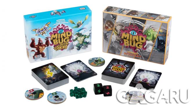 ����� Mindbug