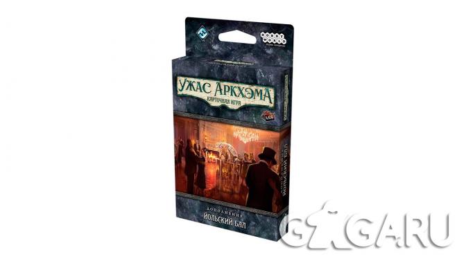 ���������� � ���������� ���� ���� �������. ��������� ����. �������� ���
