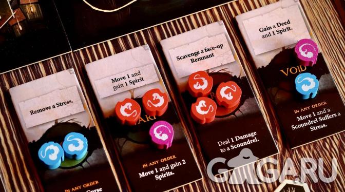 ���������� ���� Hollow Pact