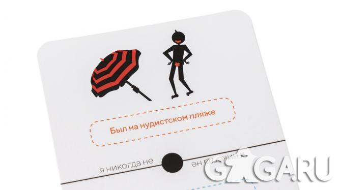 ���������� ���� � ������� ��: ���������