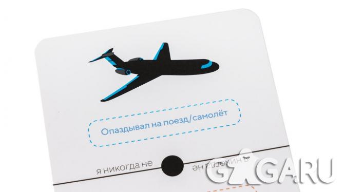 ���������� ���� � ������� ��: ���������