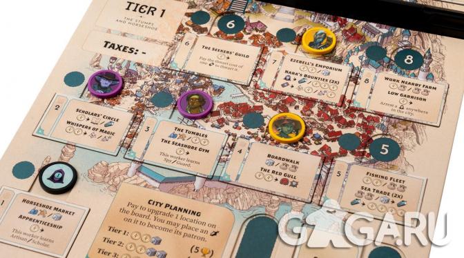 ���������� ���� Kinfire: Council