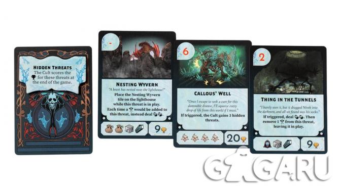 ���������� ���� Kinfire: Council
