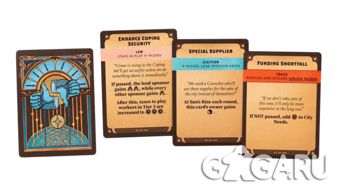 ���������� ���� Kinfire: Council