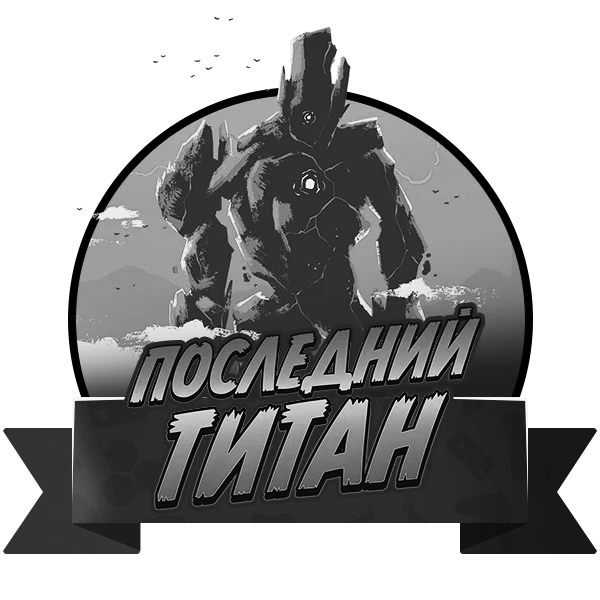 Final Titan